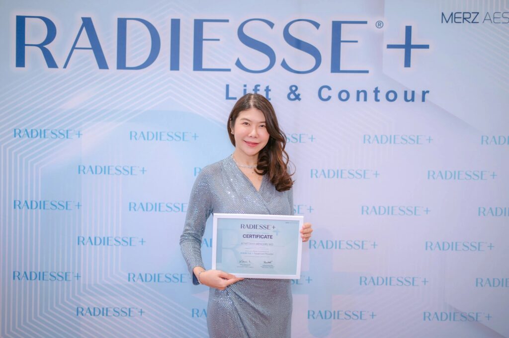 Radiesse เรเดียสซ์ พลัส เรเดียสซ์ราคา รีวิวเรเดียสซ์ อทิตาคลินิก