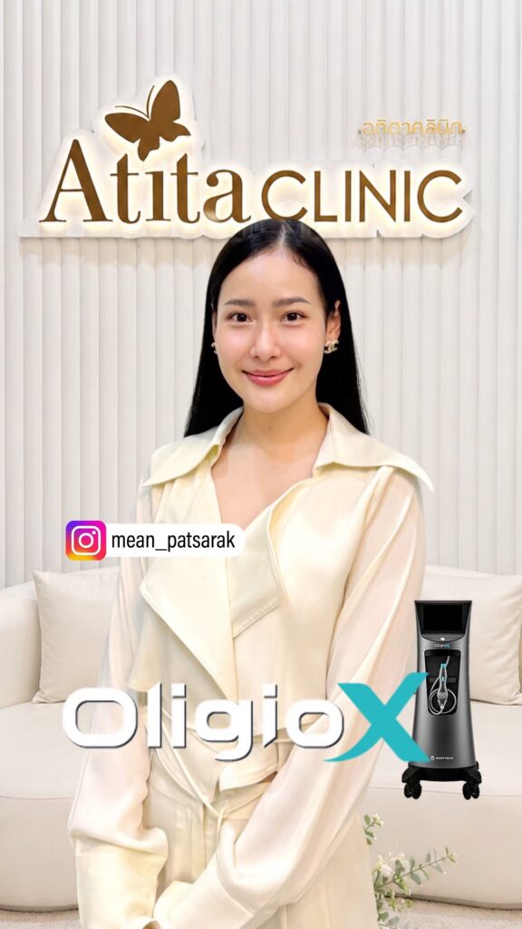 รีวิวOligioX Atitaclinic